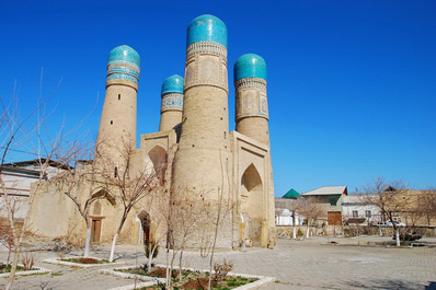 Chor-Minor, Bukhara